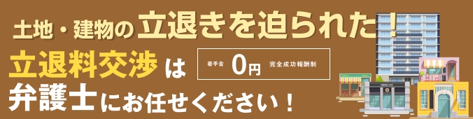 ニュースOne